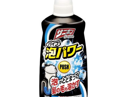 [6-PACK] KOBAYASHI Japan Drain Foam Cleaner 400ml For Discount