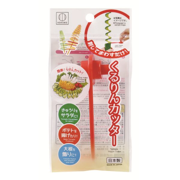 [10-PACK] KOKUBO Japan Rotary Slicer Vegetable and Fruit Slicer Discount