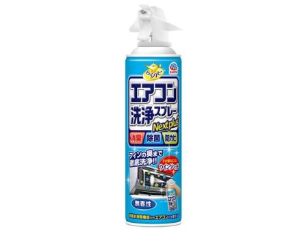 [6-PACK] Earth Japan Air Conditioner Cleaning Spray 420mL Unscented Discount