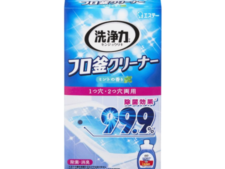 [6-PACK] S.T. Japan Bath Pipe Sterilizing Cleaning Liquid 350g Supply